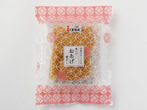    Â Y哤100% Ȃ肠 Ȃ g Ԃ炠 nƑ吳ON Â ނ É