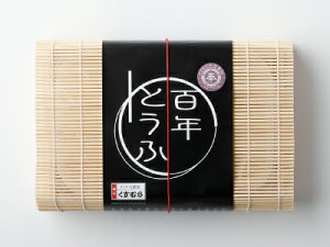  Ƃ HALAL SNƂ nƑ吳ON Â ނ É  񂹃O  Mtg ÉyY yY