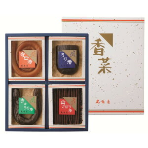  ޗǒ X ɏޗǒ ؋l l 235g GH-30 Ђ Е  Rڂ  イ É ÉyY yY Mtg