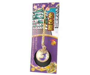  ՗ t Xgbv   L[z_[ v[g Mtg      É ÉyY yY ݂₰