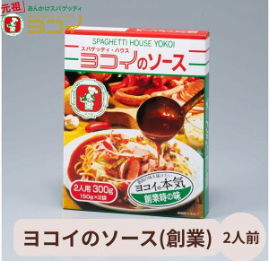 RC̃\[X RC\[X nƂ̖ 2lO 񂩂XpQeB 񂩂Xp XpQbeB XpQeB pX^ XpQbeBnEXRC RC É ÉyY yY  