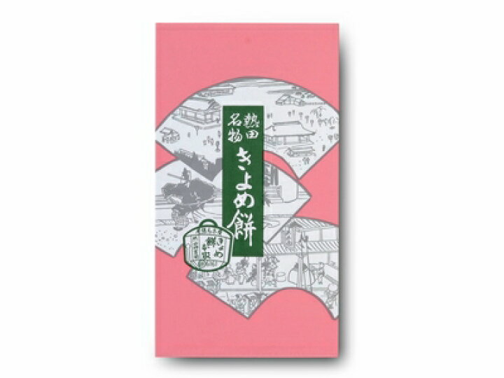 楽天市場 きよめ餅総本家 きよめ餅 紅白 個入 お祝い 名古屋 名古屋土産 お土産 ギフト おみやげパーク