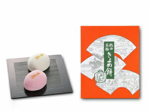 きよめ餅総本家 きよめ餅 紅白 15個入 お祝い 名古屋 名古屋土産 お土産 ギフト