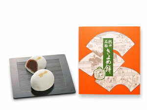 ߖݑ{ ߖ 20 É ÉyY yY Mtg