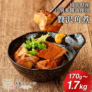�y2������̐V���i�I�z��ʌ��Y �|�푽�ݖ��g�p �ґ�p�� 1�`10�p�b�N 170g / 510g / 850g / 1.7kg ���Y �ؓ� �p�� �W���[�V�[ �Ƃ낯�邨�� �Ⓚ �� ���� �� �Ɩ��p �ƒ�p �ē� BBQ �L�����v ���j�� 