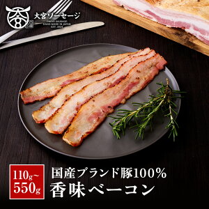yzyƒp/pzƐx[R x[R 110g Y Y100%  ΂ x[R Y ؓ y  ܂ T_ pX^ ThCb` H ` BBQ L