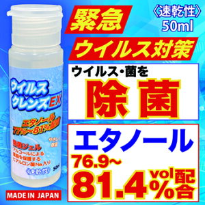 AR[nhWF 76.9% ȏ { AR[ AR[ŉt AR[ gїp w qA_z 50ml G^m[ ŗp ECXNYEX 1{