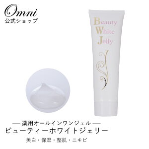 {  p I[CWF 򕔊Oi ێWF ێ {fB jLrPA WF K jLr  L r Ή GCWOPA ΂ V~ n 邨 OMNI