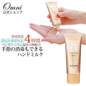 赤ちゃん ハンドクリームの人気商品 通販 価格比較 価格 Com 赤ちゃん ハンドクリームの人気商品 通販 価格比較 価格 Com