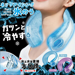 HIRO qR[|[V lbNACVOX̂ HDL-1171/HDL-1188 MǑ΍ ҏ΍ ΍ lbNN[[ p N[ ⊴ X̂ X ACVO ACXobO W[ AEghA
