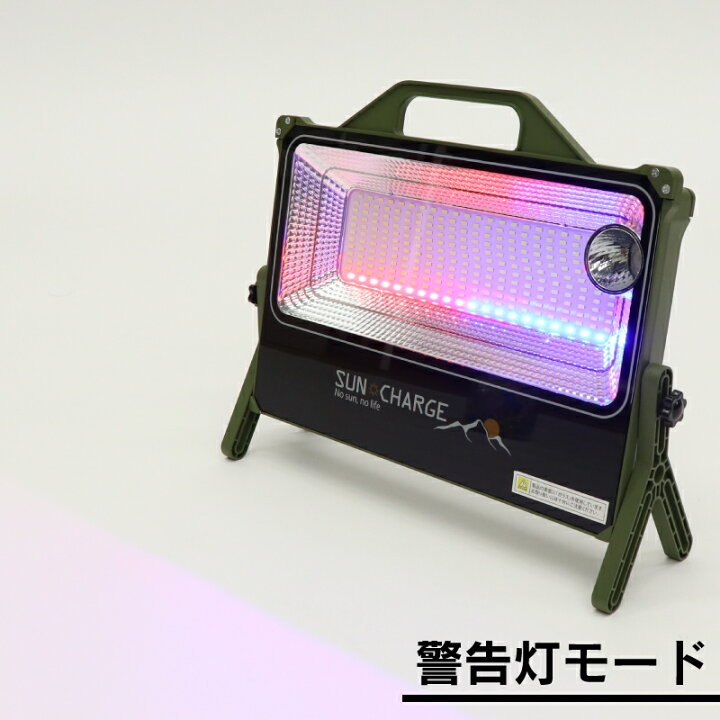ードバイクライト - 振動感知、リモコン制御、USB充電式、超高輝度 