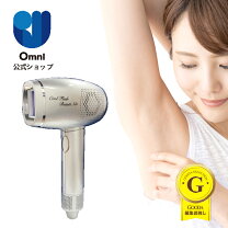 値下げ】空気清浄機（ヘアドライヤー付き）