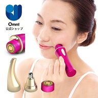 【OMNI公式】YMO-111P 日本製 シェーバーminiノヘア Light Plus シェーバー アタッチメント3種類 24金メ…