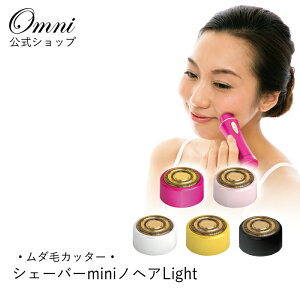 yOMNIzVF[o[minimwAV[Yp _уJb^[ 24bL fB[XVF[o[ YVF[o[ p fB[X j Y d ԖђY Ԗ _  r 