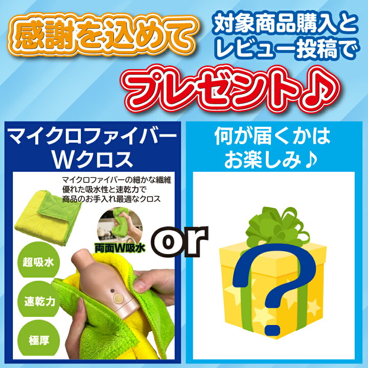 NEW フェイシャルリフト アトワンス 防水仕様 お風呂で表情筋をエクササイズ 二重アゴ ほうれい線 対策 YMO-74W 楽天市場】【OMNI公式限定2年保証】】YMO-74W NEWフェイシャルリフトアトワンス 表情筋 トレーニング 顔痩せ 顔 リフトアップ グッズ  たるみ 器具 小顔 二重あご 解消 メンズ 小顔 美顔器 エラ ほうれい線 消す フェイス フェイスライン しわ たるみ 引き上げ : OMNI ...