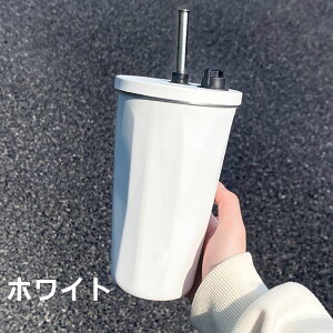 y SNSŘbI z_[t z Xg[t ^u[ ^  킢 XeX^u[ 600ml e Wt ڂȂ ۉ ۗ ^fM WbL d\ Wt L