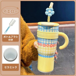 y SNSőlCuVt z }OJbv Z~bN ۉ ^u[ Z~bN 킢 Z~bN^u[ e 1200ML Wt ۉ ۗ Xg[t Z~bNR[eBO 