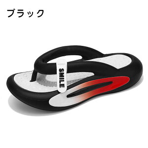 gOT_ O  Xbp Y fB[X 4cm gOT_ lԍHw Xbp O _炩 ₷ ~ ϖ y L gO^T_ r[`T