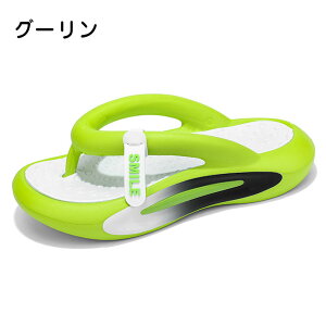 gOT_ O  Xbp Y fB[X 4cm gOT_ lԍHw Xbp O _炩 ₷ ~ ϖ y L gO^T_ r[`T