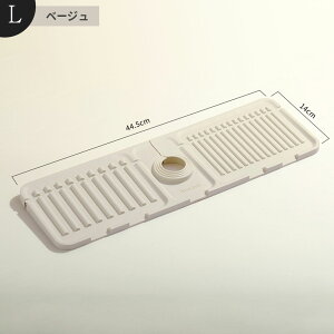 Lb` ֌ ؂}bg  ֌؂}bg Lb` ֌z}bg VNXvbVK[h VR p}bg  ~ 􂢂₷ h~ Lb`EoX[