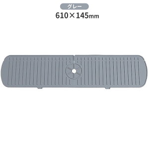 Lb`֌؂}bg ֌z}bg VNXvbVK[h VR p}bg  ~ 􂢂₷ h~ Lb`EoX[Eʑp rpbh z