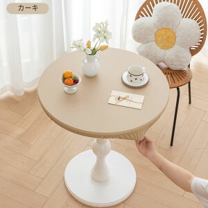 e[uNX  e[u}bg ~` PUU[ ϔM Lkf SS e[uNX H e[uJo[  k n Vv e[u}bg tBbg HfXN}b