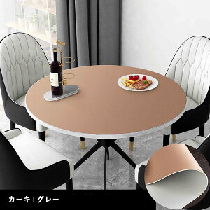 _ ʎg!^ e[uNX ʎg e[u}bg ~^  k  ~` pu fXN}bg e[u}bg H h  h~ ItBXp ~  H