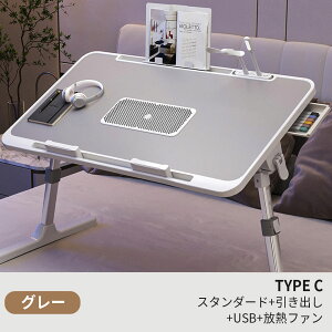 e[u ܂肽 e[u ~  lp ܂肽݃e[u TChe[u ~j [e[u iCge[u  ~ ot [  ۊp y ܂