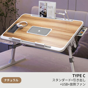 e[u ܂肽 e[u ~  lp ܂肽݃e[u TChe[u ~j [e[u iCge[u  ~ ot [  ۊp y ܂