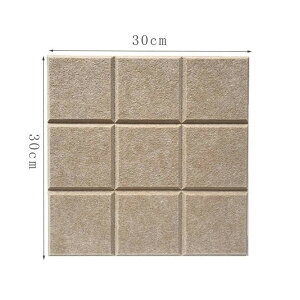 _1/2/4Zbg^ RN{[h ʐ^ sv gݍ킹 킢 WO\[pY {[h f tHgt[ ` tFg DIY EFJ{[h ny^ Ǔ\tHgt[ E