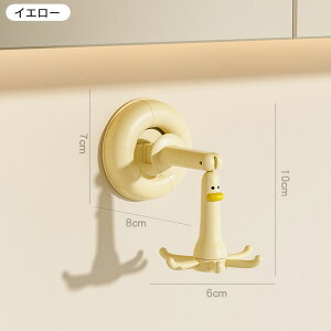 2Zbg Lb`c[tbN 6܃tbN 360°]tbN Ǌ|tbN @\ EH[tbN zՃtbN sv 360°]\ ^InK[ 䏊bN ȃXy[X tbN 