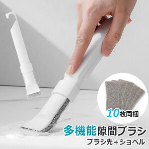 ԃuV Lb`uV r ԑ| ra a  tւ  ԉ | uV ֌܂ ^Cڒn R܂ Ԗ  a VN Lb` тt ܂