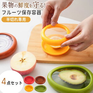 _4_Zbg^ t[cZ[o[ۑe t[cP[X ① [P[X tBbvP[X Hibvz_[ Lb`[P[X ėp  NxL[v A{JhL[