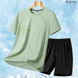 �ڐG�⊴ �㉺�Z�b�g �����Y �� �S���t�E�F�A �Z�b�g�A�b�v T�V���c ���� �X�|�[�c�E�F�A �X�g���b�`�� ����T�V���c ������T�V���c �Z�b�g �e�B�[�V���c ������ �V���[�c �Ђ��� �W���[�W 