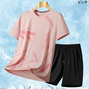 ڐG⊴ ㉺Zbg Y  StEFA ZbgAbv TVc  X|[cEFA Xgb` TVc TVc Zbg eB[Vc  V[c Ђ W[W 