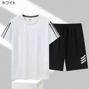 ڐG⊴ ㉺Zbg Y  StEFA ZbgAbv TVc  X|[cEFA Xgb` TVc TVc Zbg eB[Vc  V[c Ђ W[W 