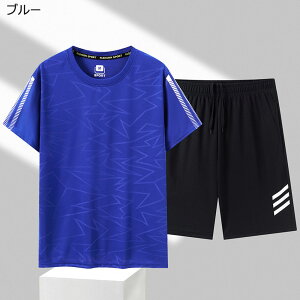 ڐG⊴ ㉺Zbg Y  StEFA ZbgAbv TVc  X|[cEFA Xgb` TVc TVc Zbg eB[Vc  V[c Ђ W[W 