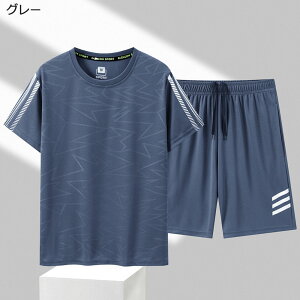 ڐG⊴ ㉺Zbg Y  StEFA ZbgAbv TVc  X|[cEFA Xgb` TVc TVc Zbg eB[Vc  V[c Ђ W[W 