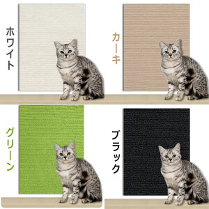 L ܌ }bg 3m 2m 1m 唻 ǂɓ\  h~ XgX DIY R V[g ܂Ƃ Ƌ ی Jbg\ S ǎیV[g ܂Ƃh~ ֗ xbh  \te[vt |