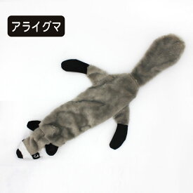 犬 おもちゃ 音が鳴る 綿なし 犬のおもちゃ 噛む 音の出る ぬいぐるみ 玩具 噛む 動物 壊れない ストレス解消 噛んでも壊れない 安全 運動不足 かわいい ふわふわ 柔らかな手触り 知育おもちゃ 耐久性 犬用 中綿なし 洗える おもちゃ好き 誕生日 プレゼント ペット用品