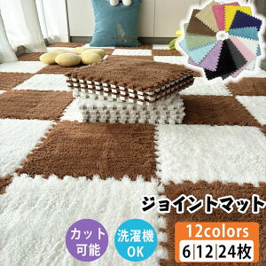 ӂӂ WCg}bg 􂦂 N 30cm 1cm RۖhL 24 12 6  ~p WCg 12F 􂦂  킢  O~ k ~ߕt ȒP GD 