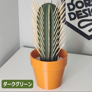 \★楽天3冠達成★/ つまようじ入れ かわいい 3Dプリント カクタス 簡単取り出し 装飾用 爪楊枝 爪楊枝ホルダー サボテン型のつまようじコンテナホルダー インテリア ホルダー つまようじ