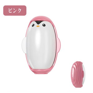 sv SN[i[ yM^ S͔Q RR  S[[ JԂgp ق 􂦂SybgEуc[ ߗޗp @\ybg̖я ^ mN