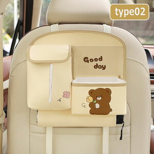 シートバックポケット 車内 車用収納ボックス 大容量 小物収納 収納ボックス 吊り下げ 車 車用 防水防汚 取り付け簡単 車用ゴミ箱 おしゃれ 収納ボックス 後部座席 車載用 ボトル収納 車用