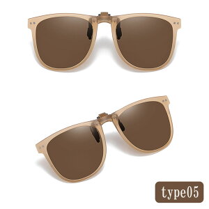 NbvI TOX Ό ܂ݎ ߂˂̏ォ ΌTOX UVJbg ܂肽݃TOX ˏグ I[o[TOX ^]p Y X|[cTOX fB[X ^