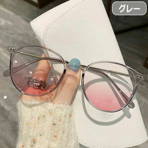 \TikTok&SNS大人気★短納期★メガネケース付き/ メガネ 伊達メガネ すっぴん 隠し 伊達 メガネ レディース メイクメガネ おしゃれ だてめがね 韓国 小顔効果 眼鏡 度なし ファッション サン