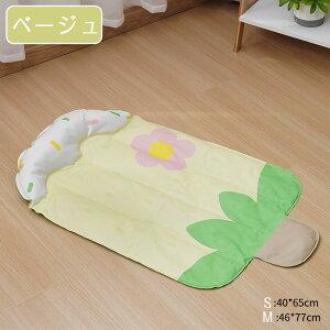 ⊴}bg ybgp  L ybg}bg  Ђ ڐG⊴ N[}bg xbh ėp }bg WF}bg \ tybgNbV MǏ΍ ⊴Q  p p 