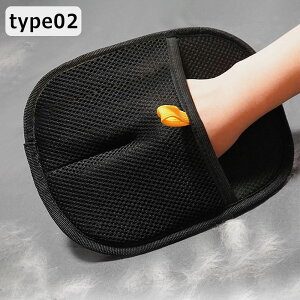 L̖я уO[u ȒP ɂȂ 炭炭uV  ybgp ybgO[~OO[u ʃybgO[~OO[u ybgpÓdC уuV 