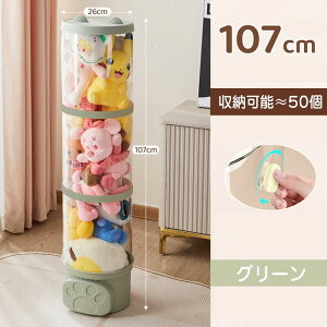 ʂ [ P[X ~ Wt e ʂݎ[ gݗĎ  qǂ W{bNX  47cm 77cm 107cm Wp ߋ ʂ  DIY [`[u ho XbL