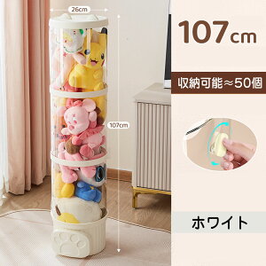 ʂ [ P[X ~ Wt e ʂݎ[ gݗĎ  qǂ W{bNX  47cm 77cm 107cm Wp ߋ ʂ  DIY [`[u ho XbL